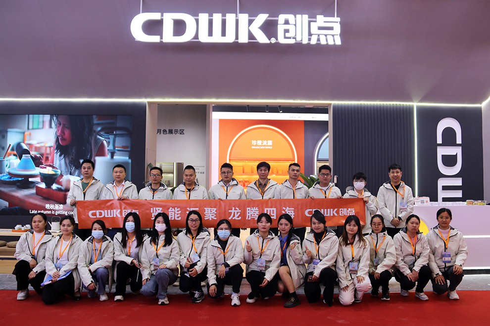 展會回顧 | CDWK創(chuàng)點廣州酒店用品展完美收官，期待下次與您相聚！
